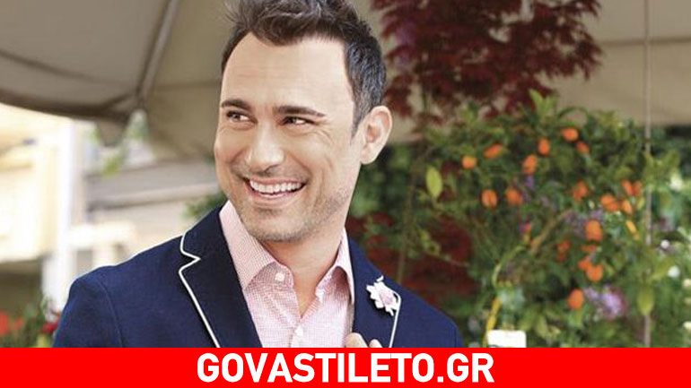 Ο Γιώργος Καπουτζίδης έχει γενέθλια και γίνεται…